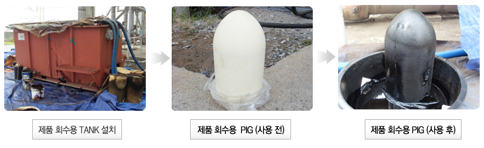 CLEANING ��.��